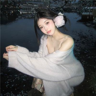 爱填满空白